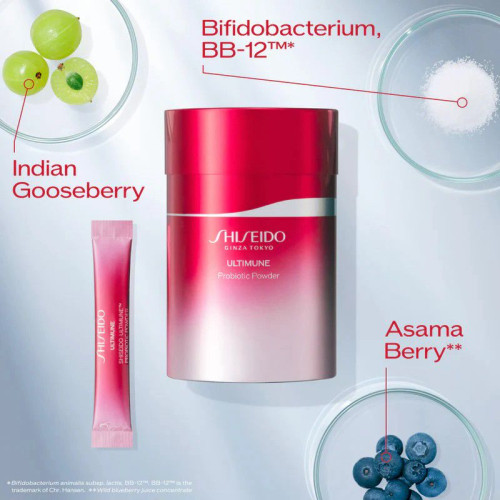 NEW Shiseido Ginza Tokyo Ultimune Probiotic powder จากญี่ปุ่น 2.2g × 30 ซอง