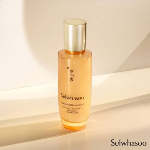 SULWHASOO Concentrated Ginseng Emulsion 125 ML
