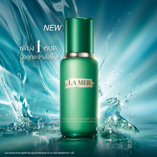 LA MER The NEW Balancing Treatment Lotion 150ML