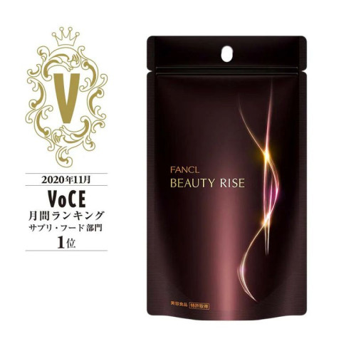 FANCL Beauty Rise ขนาด: 180 เม็ด ทานได้ 30 วัน