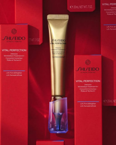 NEW Shiseido Vital Perfection Intensive Wrinklespot Treatment A+ 20 ML