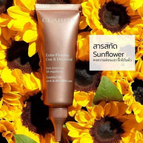 Clarins Extra-Firming Neck & Décolleté 75ml