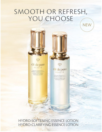 NEW Clé de Peau Beauté Hydro-softening Lotion 170ML