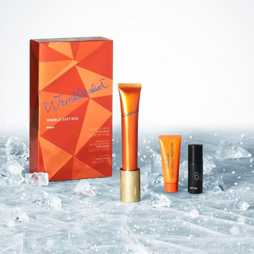 NEW POLA Wrinkle Shot Sparkle Gift Box 
