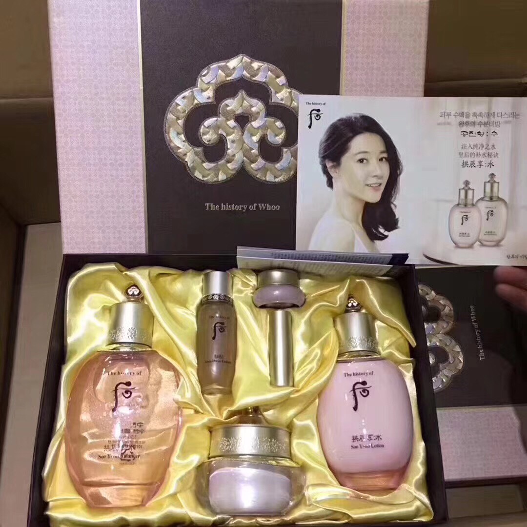 THE HISTORY OF WHOO Gongjinhyang soo special sets 6 Pieces ขนาดไซค์ปกติ