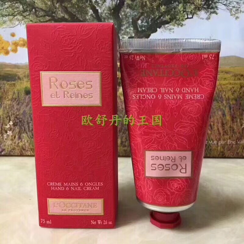 L\'occitane en provence hand cream roses et reines75 ml.งานจริงตามภาพถ่าย