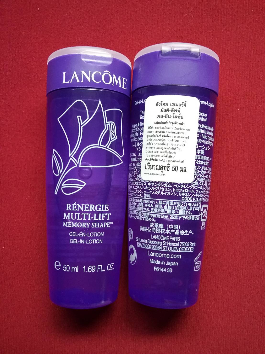 Lancome Renergie Multi-Lift Memory Shape Gel-In-Lotion 50ml. ของแท้ขนาดทดลองพกพาสะดวก