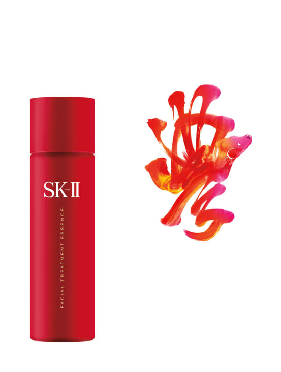 SK-II ผลิตภัณฑ์ดูแลผิวหน้า Facial Treatment Essence New Year Limited Edition 230 ml.