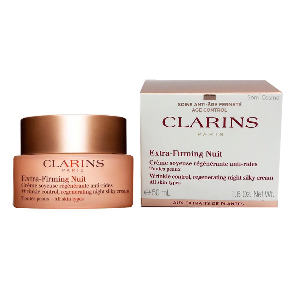 CLARINS ครีมบำรุงผิว Extra-Firming Night Cream For All Skin Types ขนาด 50 มล.ครีมบำรุงผิวหน้ากลางคืน