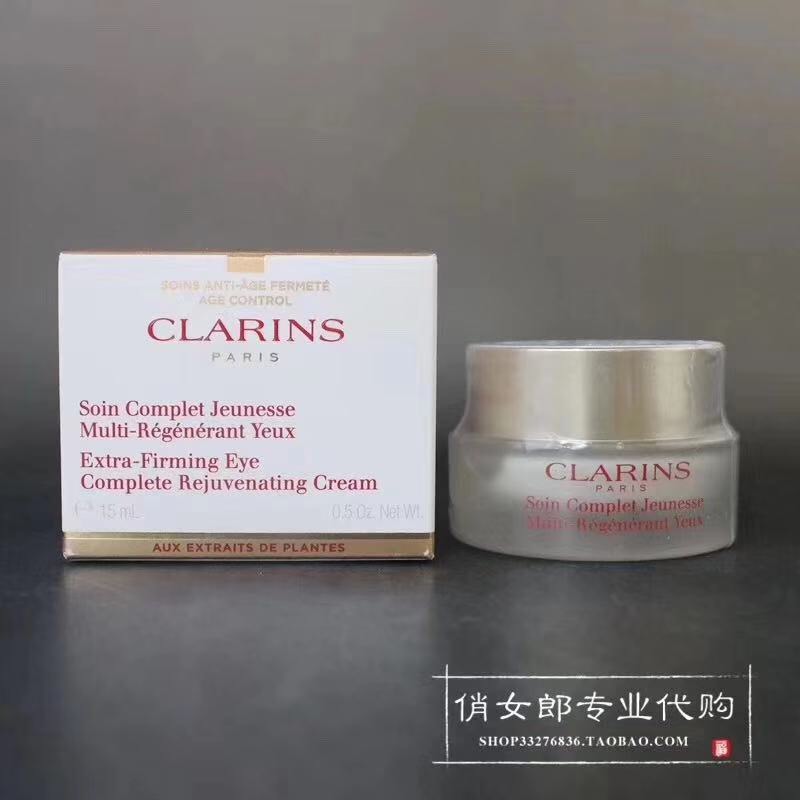 Clarins Extra-Firming Eye Complete Rejuvenating Cream 15ml.ครีมบำรุงผิวรอบดวงตา ช่วยลดริ้วรอยตีนกา