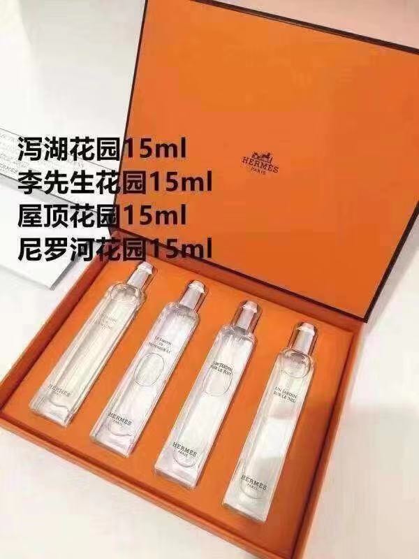 Hermes Replicas Coffret perfume tester 4pcs.น้ำหอมสุดหรูหราแบรนด์เฮอเมสแพคกล่อง 4 ชิ้นขนาด 15 ml.