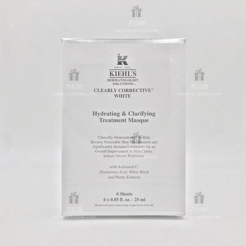 Kiehl\'s  Clearly Corrective White Hydrating  Clarifying Treatment Masque  mask pack 6 sheet