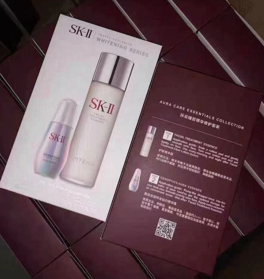 SK-II Facial Treatment Essence ขนาด 230 ml.แพคคู่ sk-aura essence 50ml. เซตคู่เพื่อผิวกระจ่างใส