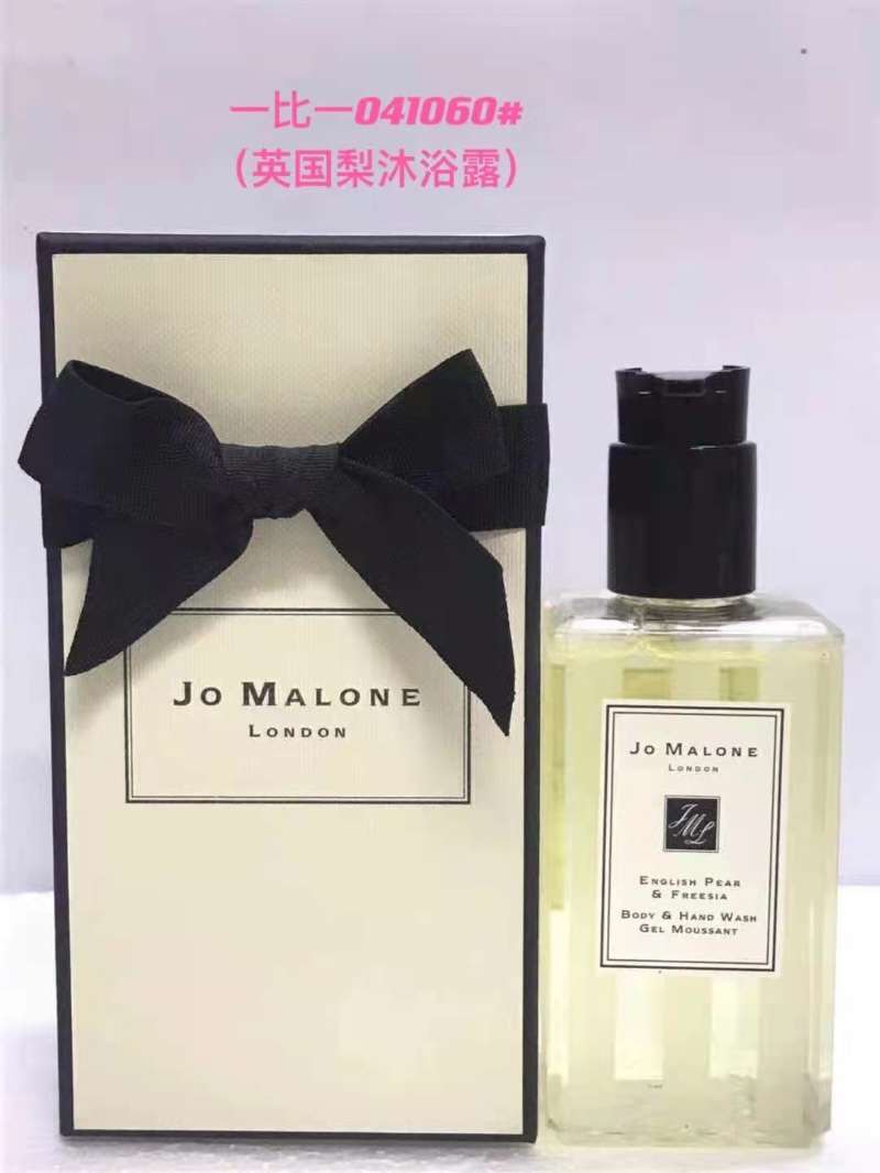 Jo Malone London English Pear  Freesia Body  Hand Wash 250 ml. มอบความสดชื่นหลังอาบพร้อมกลิ่นหอมฟุ้ง