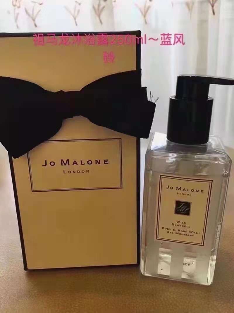 JO MALONE LONDON  Wild Bluebell Body  Hand Wash 250 ml. มอบความสดชื่นหลังอาบพร้อมกลิ่นหอมฟุ้ง
