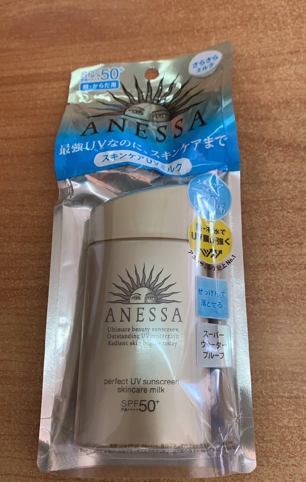 สูตรใหม่ SHISEIDO ANESSA Perfect UV Sunscreen Skincare Milk SPF 50+ PA++++ 60ml.