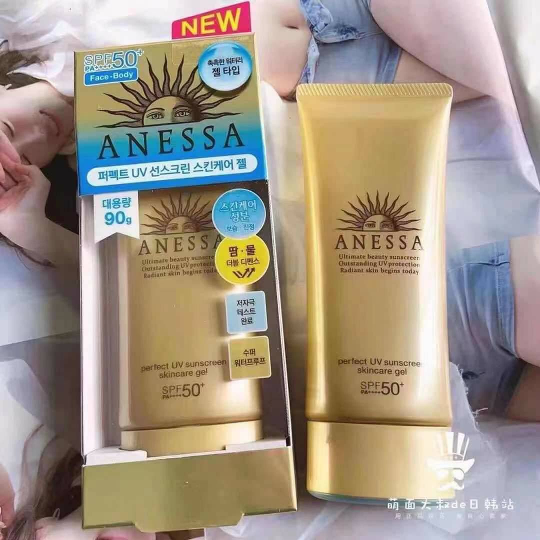 Shiseido Anessa Perfect UV Sunscreen Skincare Gel SPF50+/PA++++ 90g ปกป้องผิวจากแสงแดดในทุกวัน