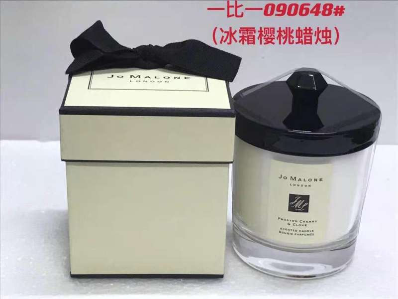 JO MALONE LONDON  Frosted Cherry  Clove Home Candle Limited Edition 200 g.เทียนหอมในโหลแก้ว