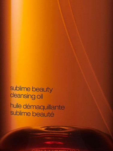 SHU UEMURA  คลีนซิ่งออยล์สูตร ultime8 sublime beauty cleansing oil ขนาด 450 มล. แพคเกจใหม่ล่าสุด 4