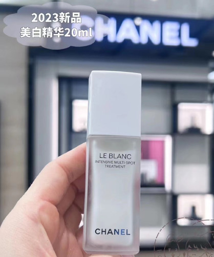 Chanel LE BLANC INTENSIVE MULTI-SPOT TREATMENT 20ml.ทรีตเมนท์ที่มุ่งจัดการและปกป้องผิวจากจุดด่างดำโด 0