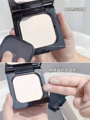 Clé de Peau Beauté Refining Pressed Powder LX  แป้งอัดแข็งบรรจุในตลับโลหะสีน้ำเงินบางเฉียบหรูหรา 1