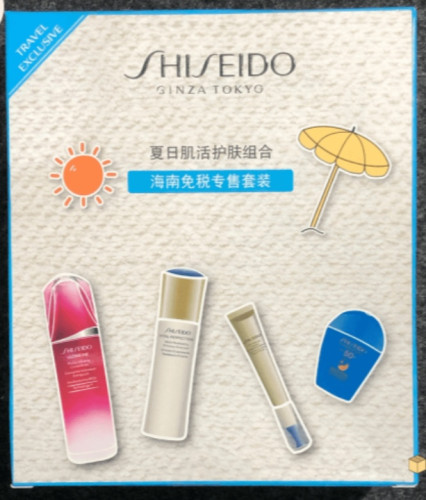 shiseido ginza tokyo travel exclusive 4 PCS. ชุดบำรุงผิวพื้นฐาน 4 ชิ้น
