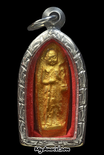 พระสีวลีเขาอ้อ พร้อมด้วยตะกรุดหัวใจมหาบุรุษ 8 จำพวก อ.ชุม ไชยคีรี ปี 19 