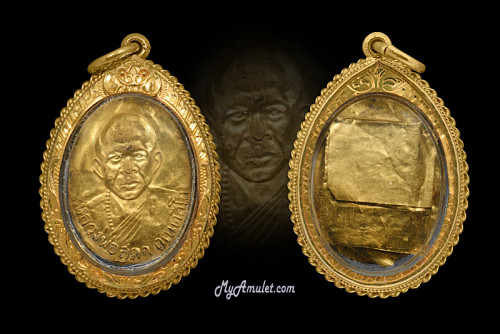 หน้ากากทองคำพระเสด็จกลับ รูปเหมือนหลวงปู่สุภา กันตสีโล ปี 2506 