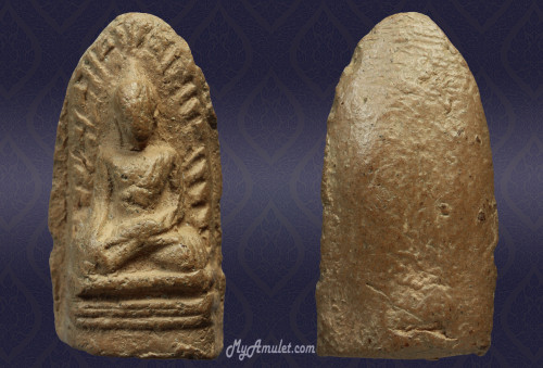 พระรอด วัดพระสิงห์ เชียงใหม่ พิมพ์เล็ก ปี 2496