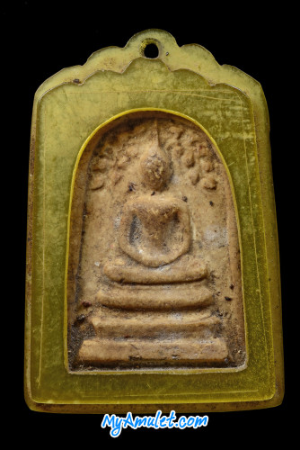 พระสมเด็จพิมพ์ปรกโพธิ์ วัดประสาทฯ 06