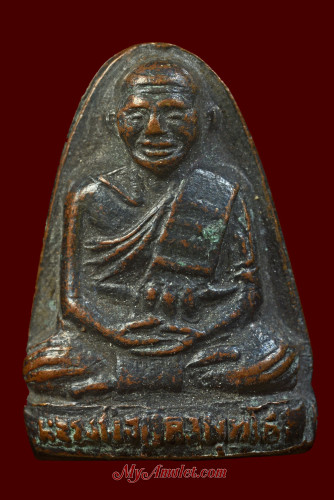 พระรูปเหมือนหลวงพ่อแดง พุทโธ เนื้อโลหะ วัดถ้ำเขาเงิน ปี 2511