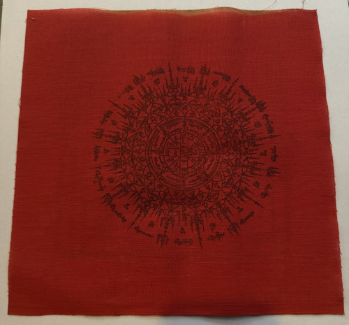 ผ้ายันต์มงกุฎพระเจ้า พิธีวัดสุทัศน์ ปี 2496