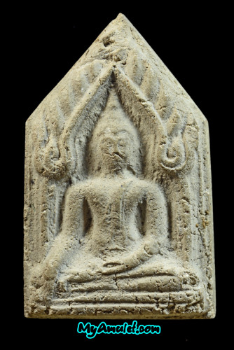 พระขุนแผนวัดสุทัศน์ พิธีใหญ่ ปี 2496
