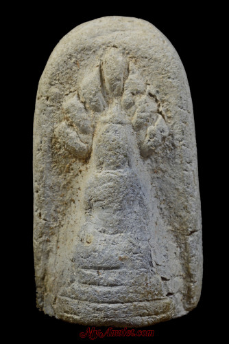 พระนาคปรกผงวิเศษ 108 กรุ อ.ชุม ไชยคีรี ลพ.บ๋าวเอิง วัดญวณ สะพานขาว ปี 2497