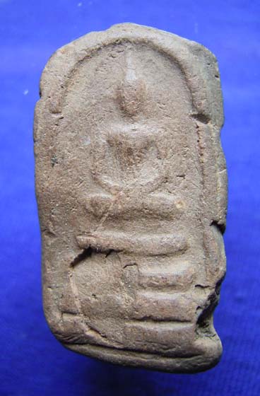 พระสมเด็จเนื้อดิน กรุวัดคู้ยาง กำแพงเพชร 7 (New)