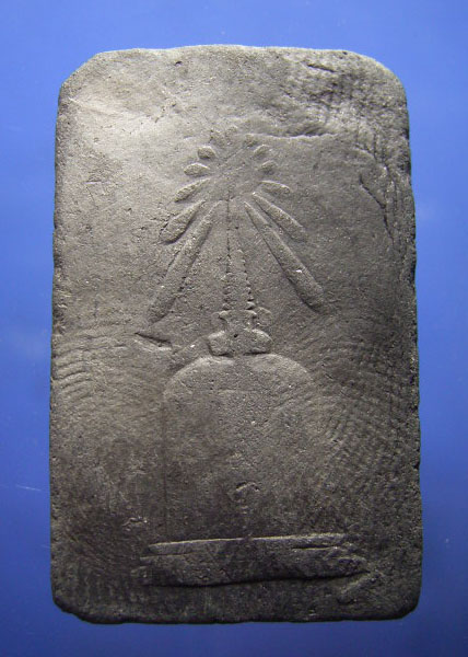 พระชินราชท่าเรือ พิมพ์ใหญ่ วัดหน้าพระธาตุ ปี 2497 (ขายแล้ว) 4 1