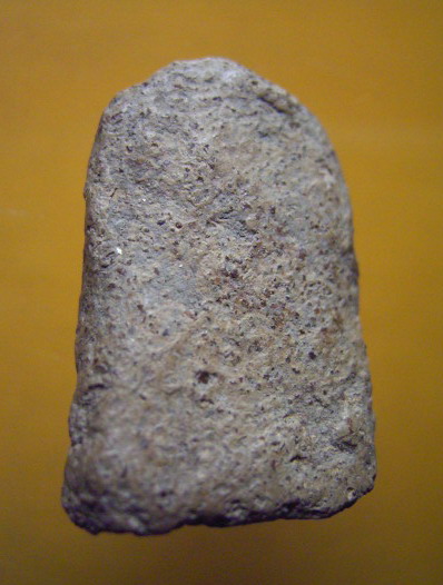 พระคง กรุวัดโปรดเกษ นนทบุรี (New) 1