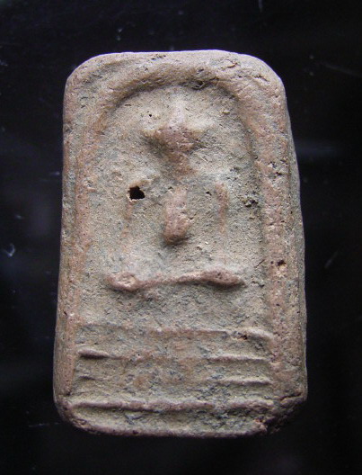 พระสมเด็จกรุวัดโพธิ์ บางปะอิน อยุธยา (New) 9