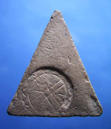 พระนางพญา อาจารย์ถนอม พิมพ์เล็กสังฆาฎิ ปี 2514 (New) 1