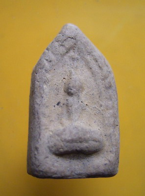 พระหลวงพ่อหอม วัดบางเตยกลาง ล.พ.จงเสก (New)