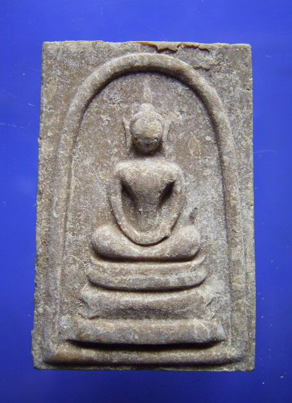 พระสมเด็จหลวงพ่อกวย หลังพระสีวลี (ขายแล้ว)