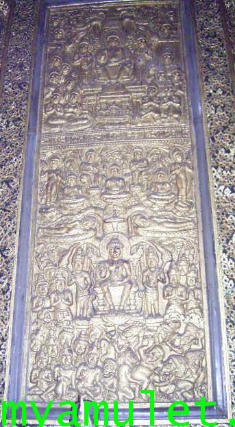 เที่ยววัดสุทัศน์ นมัสการพระศรีศากยมุนี 9
