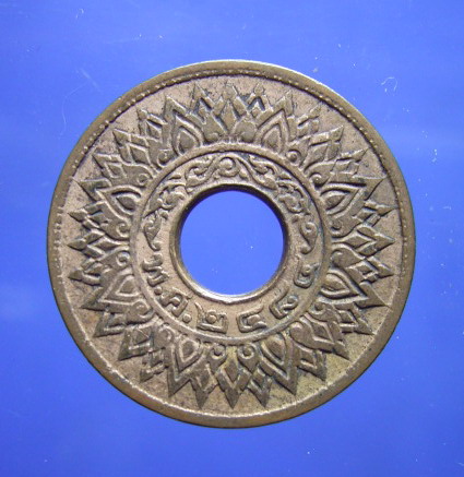 เหรียญสตางค์ทองแดง พ.ศ.2484 (ขายแล้ว)