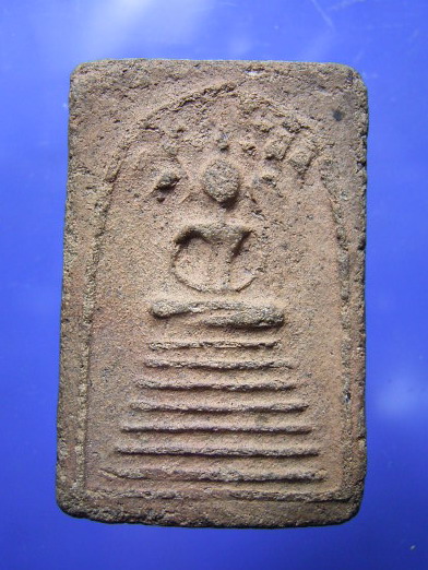 พระสมเด็จปรกโพธิ์ หลวงปู่ยิ้ม วัดเจ้าเจ็ด (New)