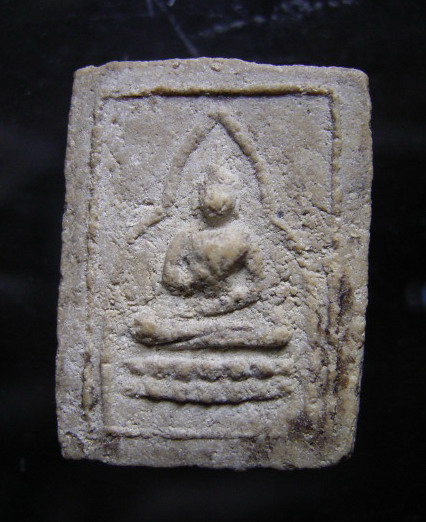 พระผงวัดเกาะจันทร์ ลพ.สด วัดปากน้ำปลุกเสก (ขายแล้ว)