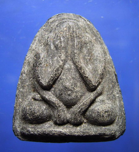 พระปิดตามหาอุตม์ หลวงพ่อแพ วัดพิกุลทอง รุ่นจงอางศึก ปี 14 (ขายแล้ว)