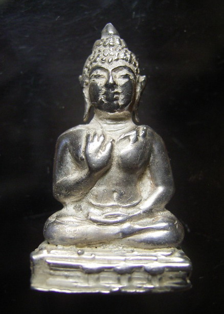 พระกริ่งเขากง นราธิวาส เนื้อเงิน (Show)