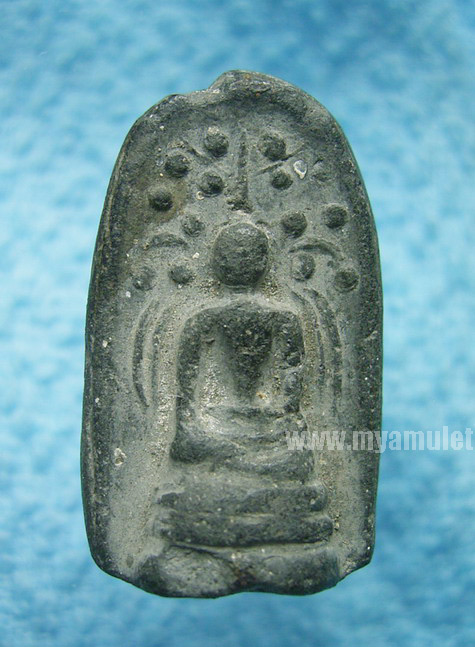 พระคง วัดเฉลิมพระเกียรติ (New)