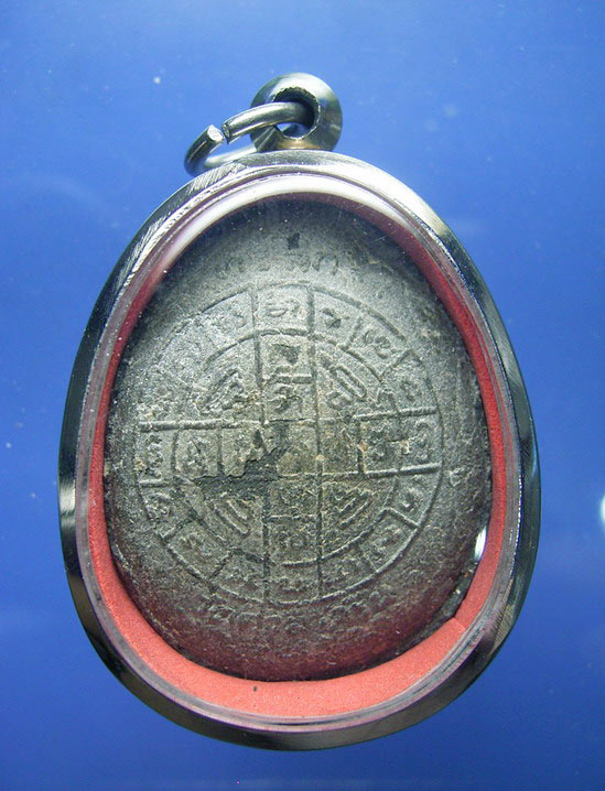 พระปิดตาข้างกนก พิมพ์ใหญ่ ฝังตะกรุด หลวงปู่โต๊ะ ออกวัดศาลาครืน (ขายแล้ว) 1