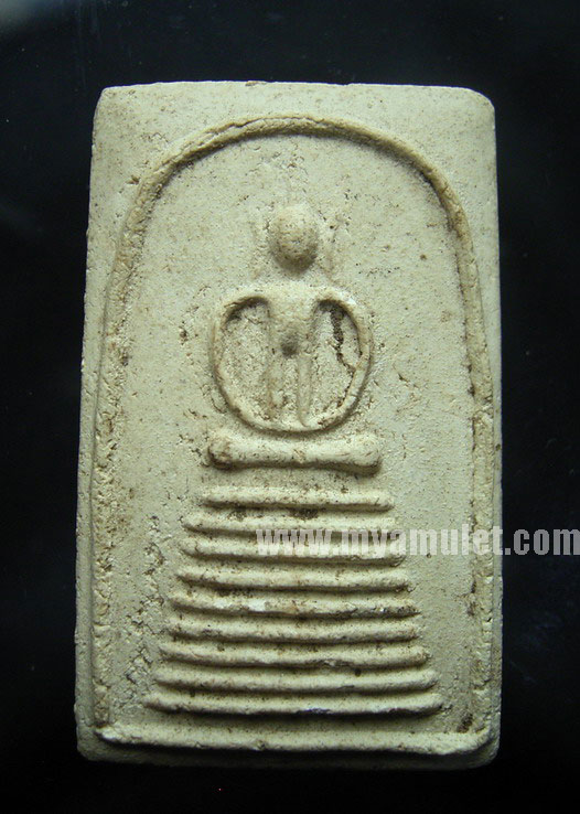 พระสมเด็จฐานเก้าชั้น หลวงปู่โต๊ะ ปี 14 (New)